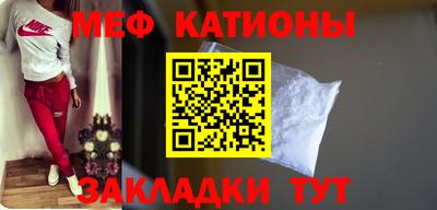 дживик Ставрополь
