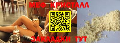 твердый Старая Купавна