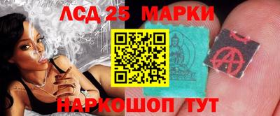 твердый Старая Купавна