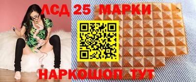 ALPHA-PVP Среднеуральск