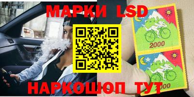 ALPHA-PVP Среднеуральск