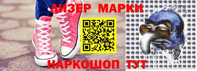 ALPHA-PVP Среднеуральск
