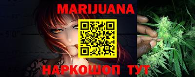 ALPHA-PVP Среднеуральск