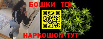 ALPHA-PVP Среднеуральск