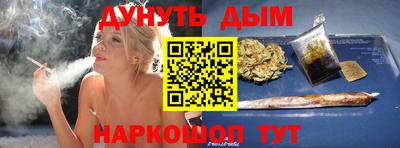 дживик Ставрополь