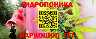 твердый Старая Купавна