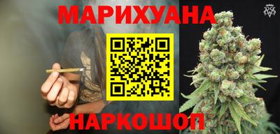 дживик Ставрополь