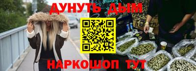 ALPHA-PVP Среднеуральск