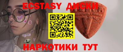 дживик Ставрополь