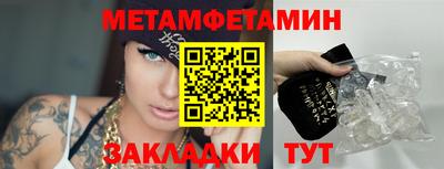 ALPHA-PVP Среднеуральск