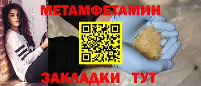 твердый Старая Купавна
