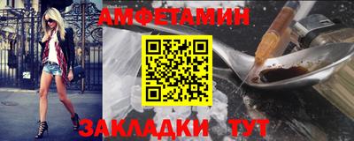 ALPHA-PVP Среднеуральск