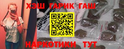 твердый Старая Купавна