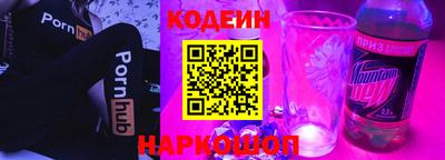 соль курить ск Славянск-на-Кубани