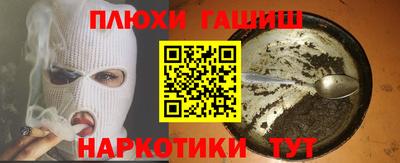 ALPHA-PVP Среднеуральск
