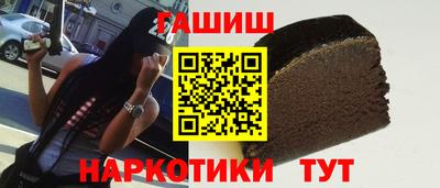 твердый Старая Купавна