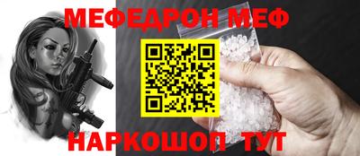 твердый Старая Купавна