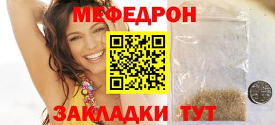 твердый Старая Купавна