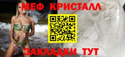 твердый Старая Купавна